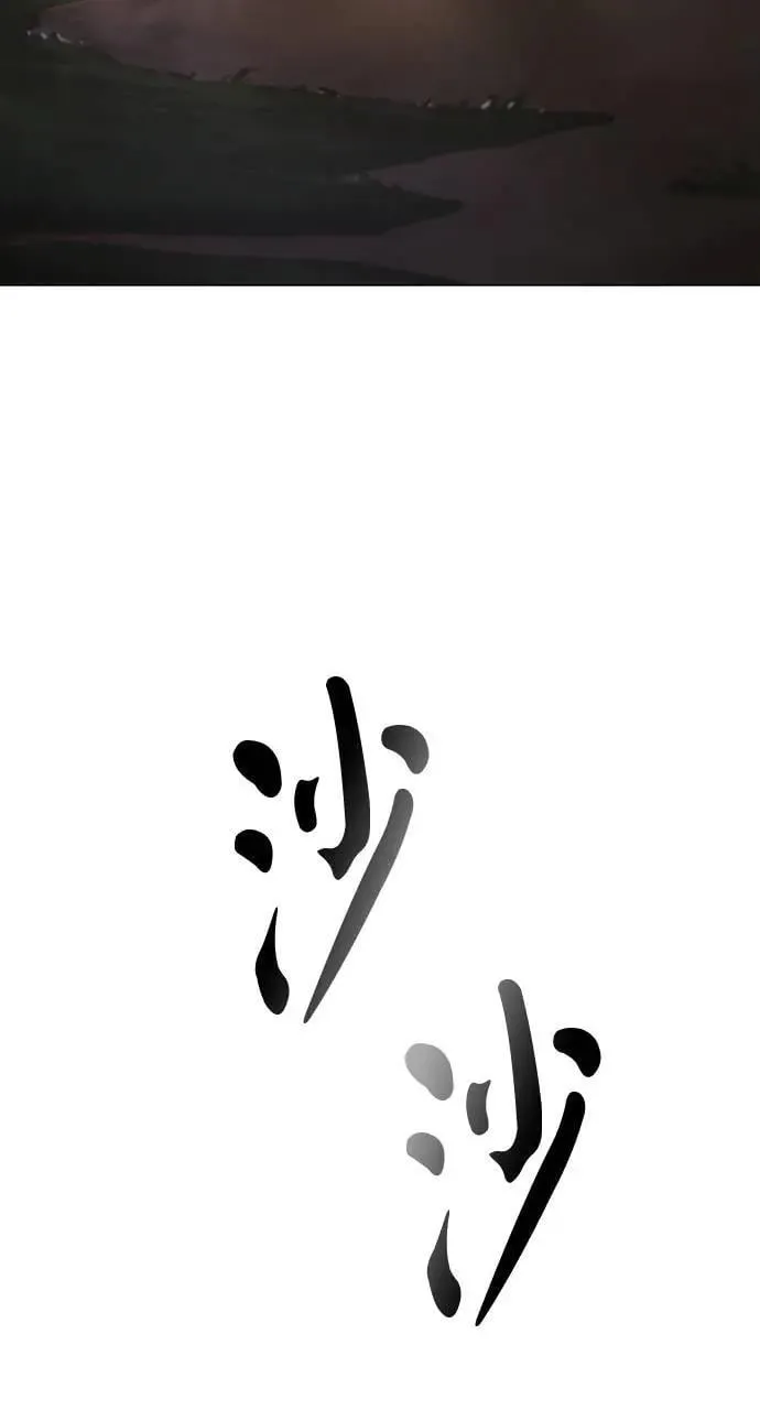第1话154