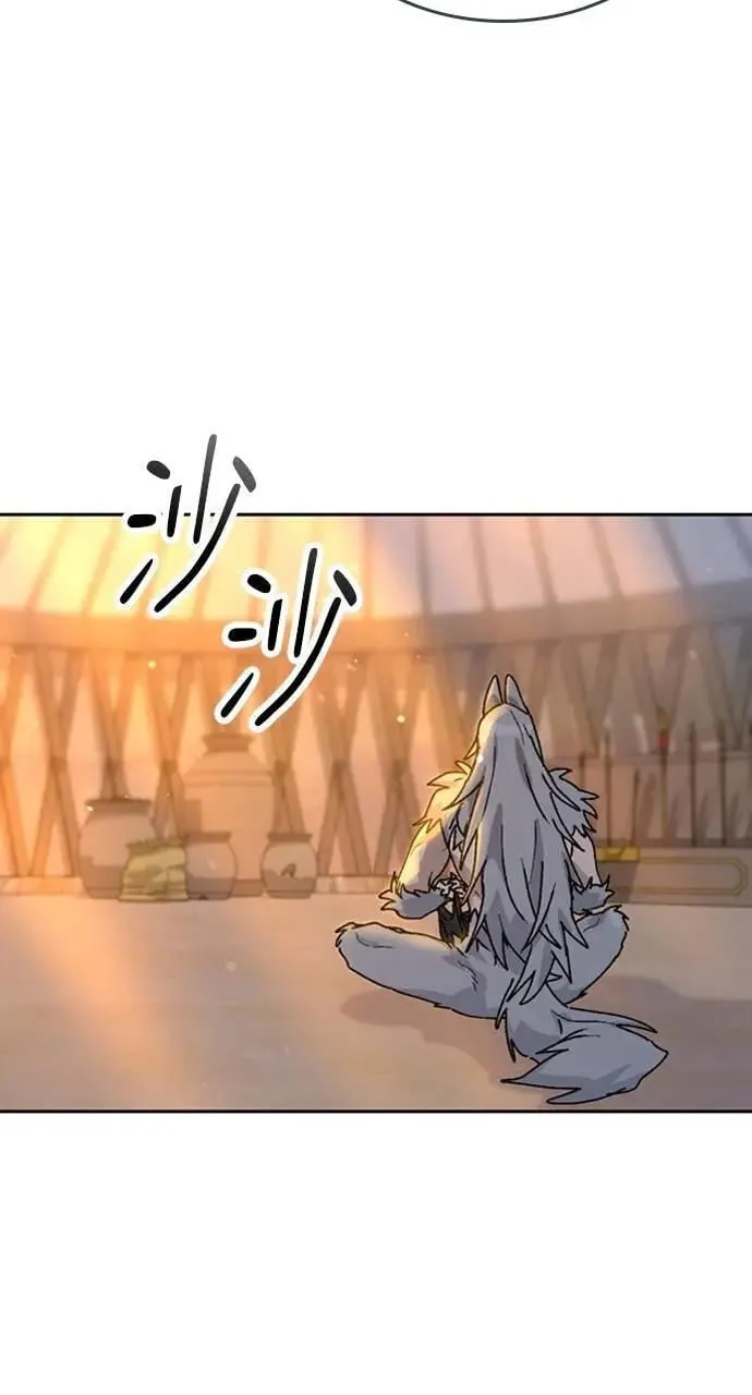 第14话24