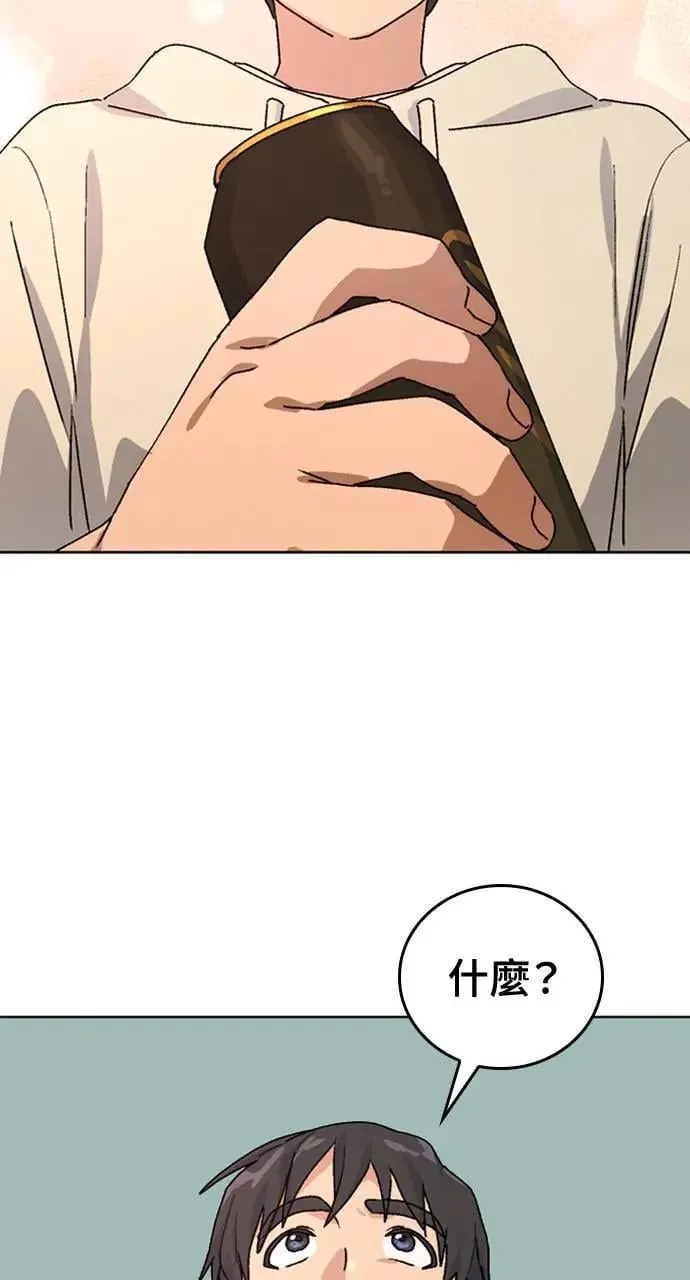 第10话71