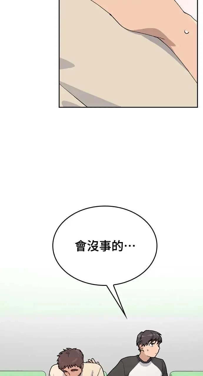 第15话71