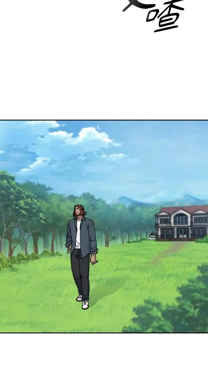 第32话9