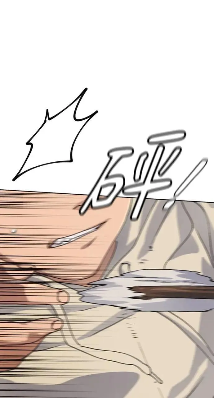 第9话105