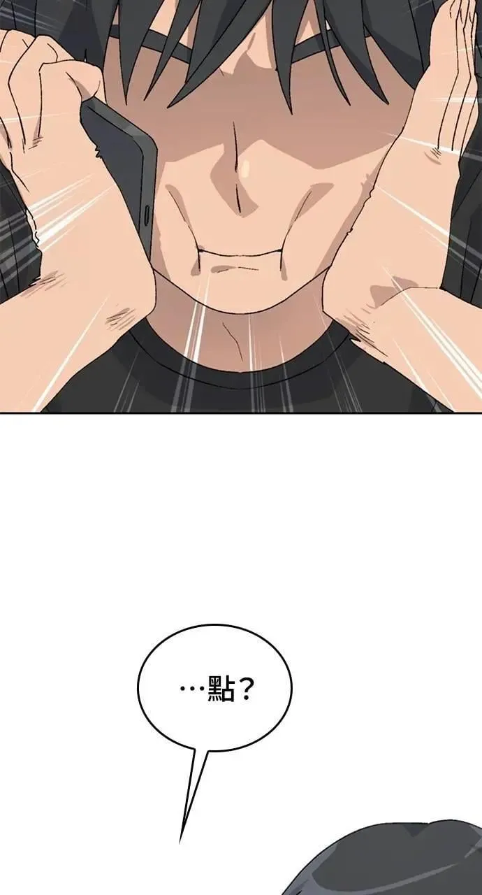 第25话27