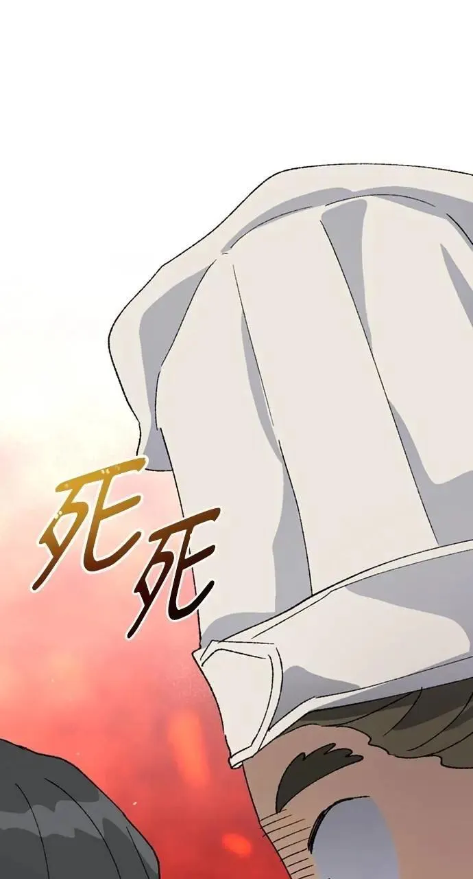 第40话1