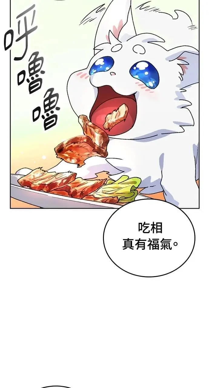 第5话21