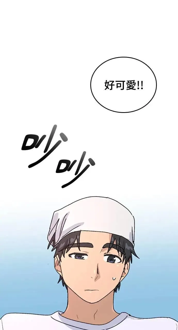 第10话137