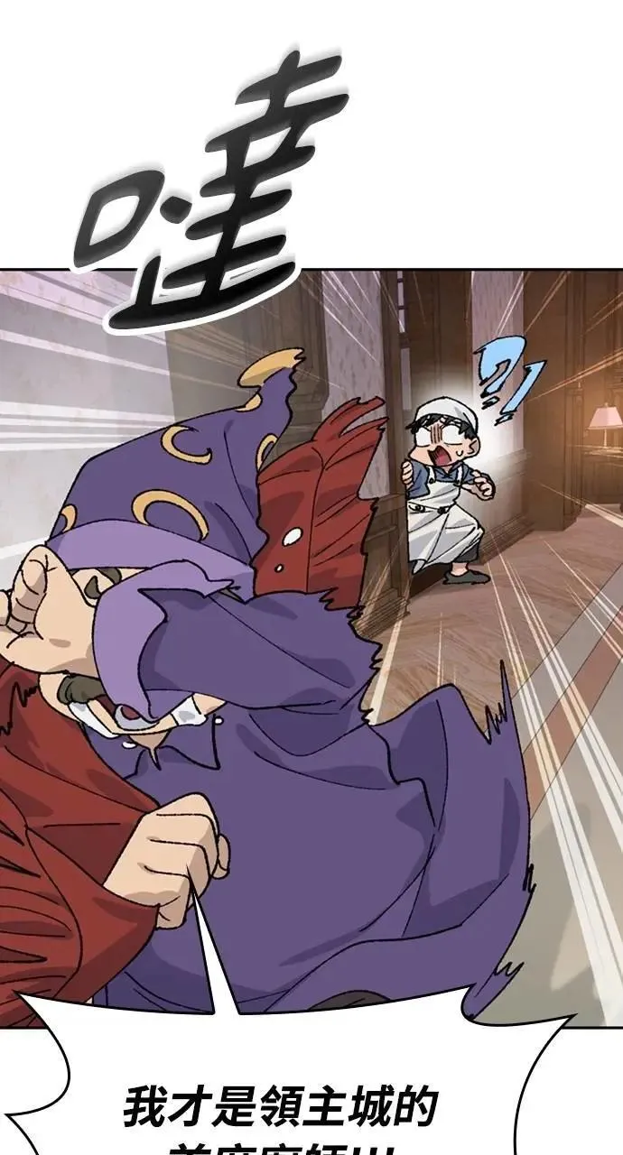 第41话37