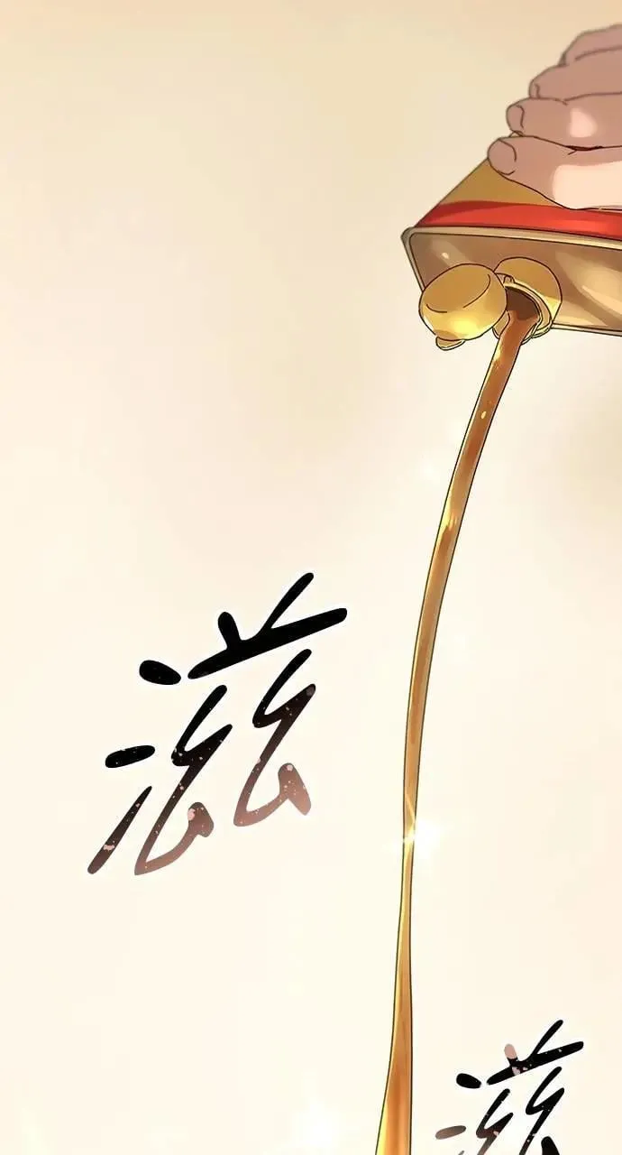 第1话142