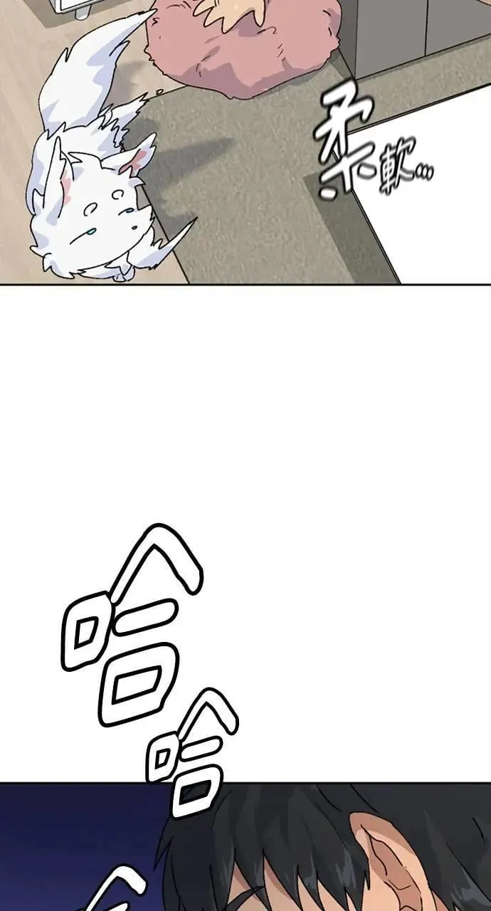 第19话66