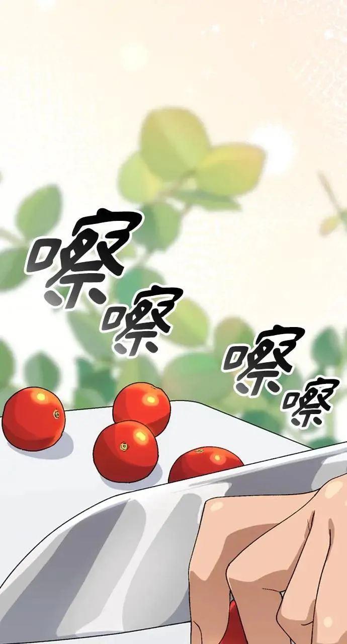 第11话26