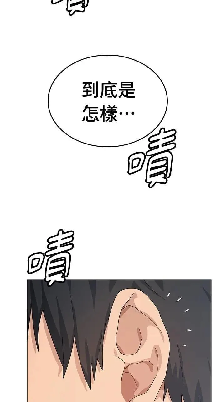 第1话171