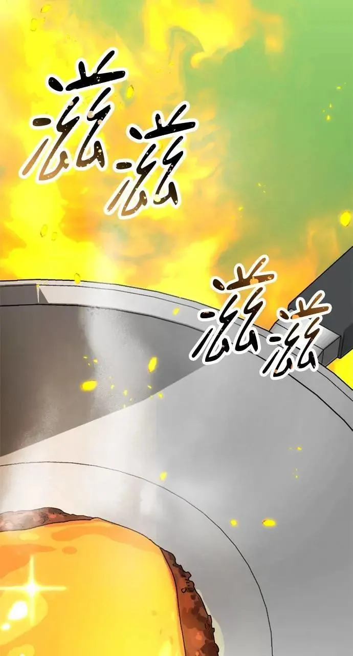 第6话2