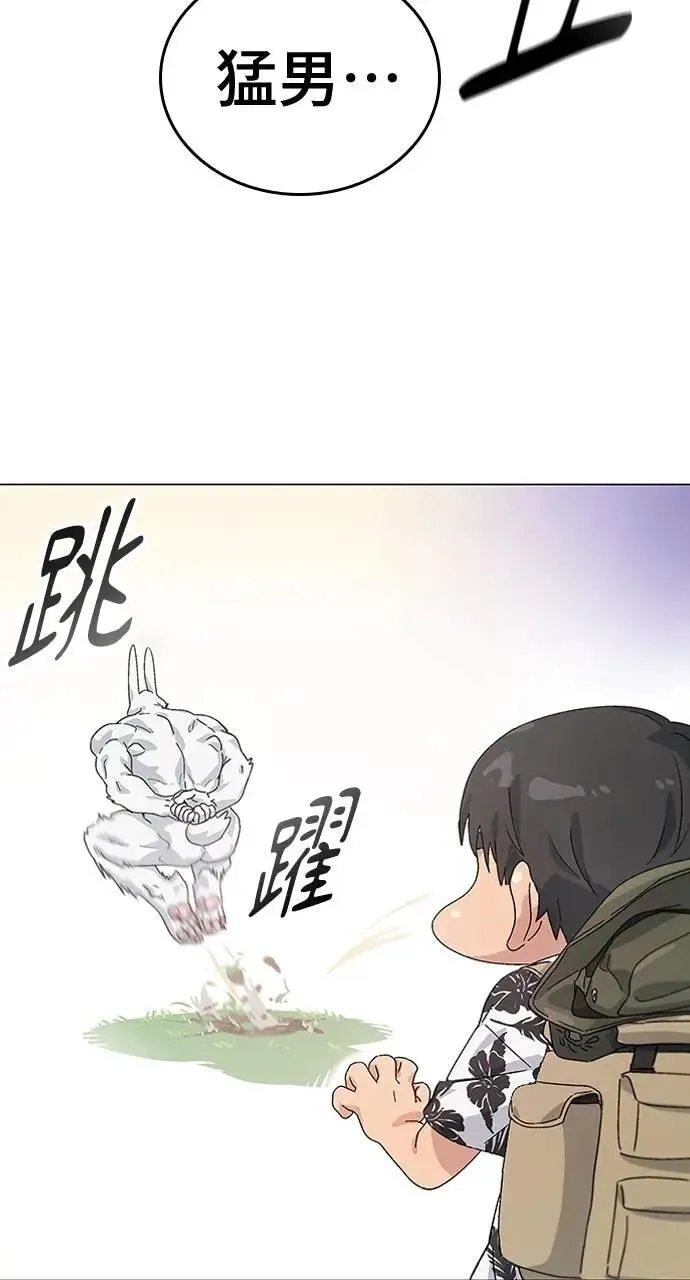 第1话127