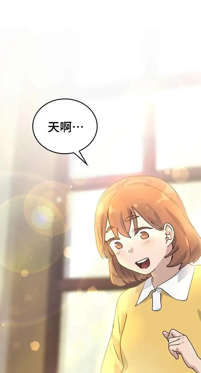 第3话31