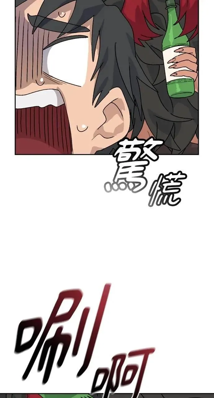第16话91
