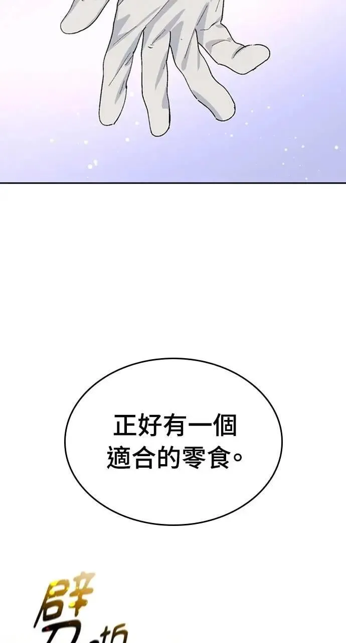 第25话63