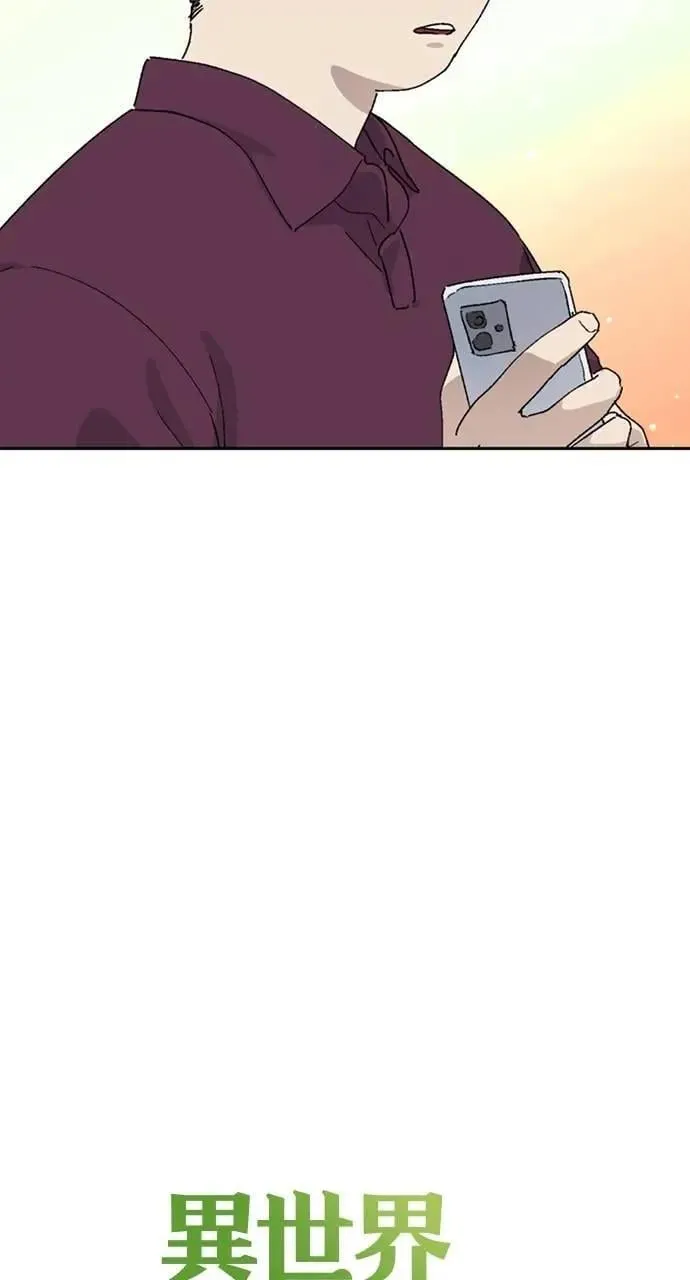 第26话15