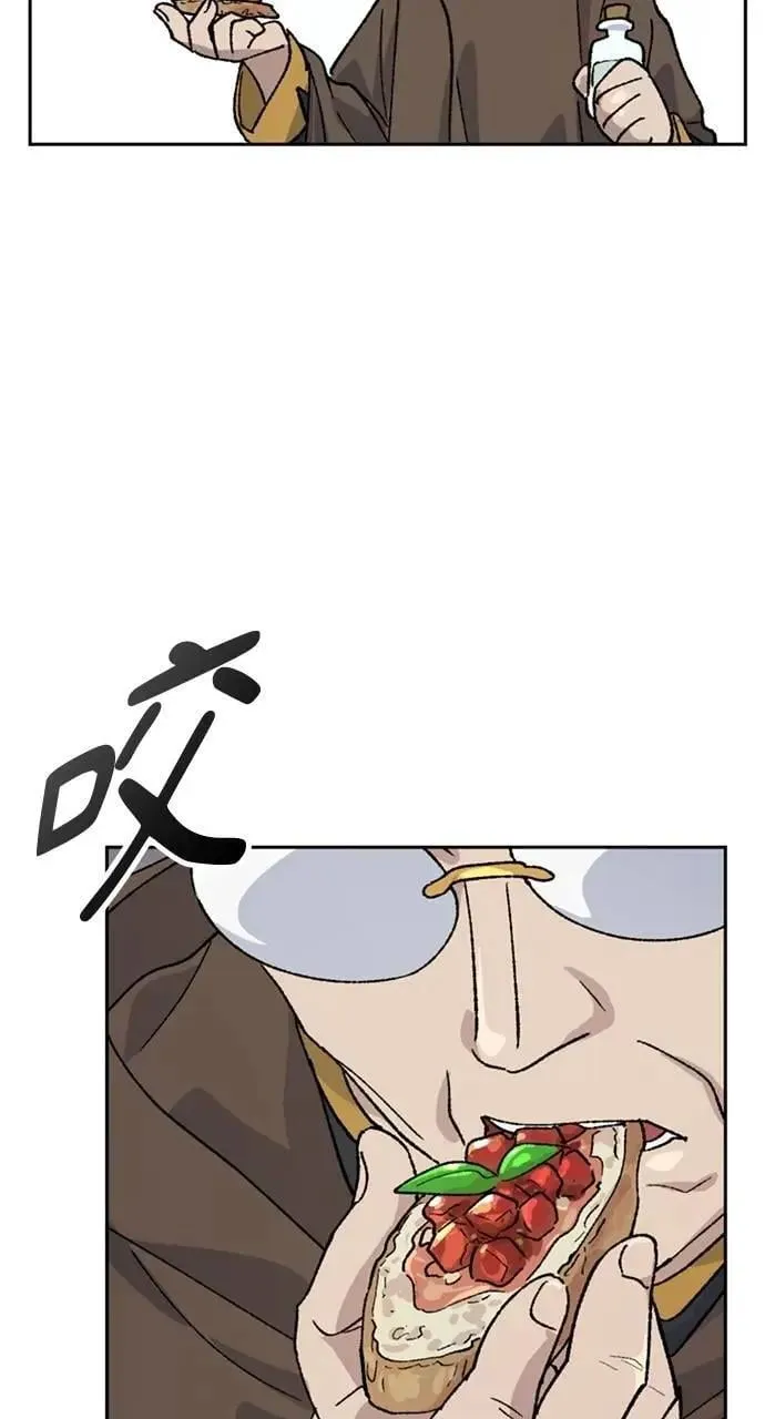 第41话54