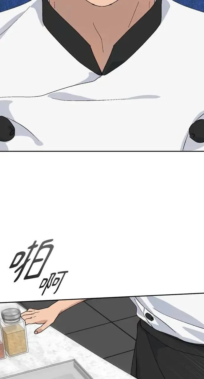 第27话73