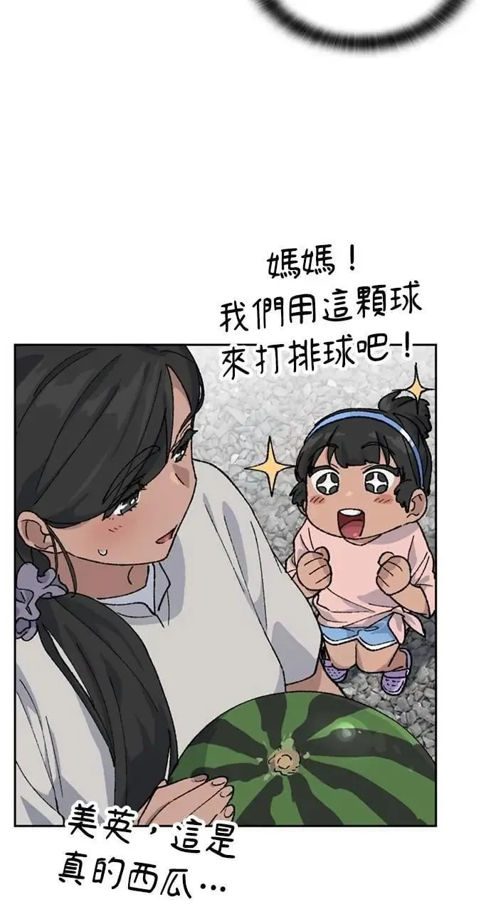 第42话75