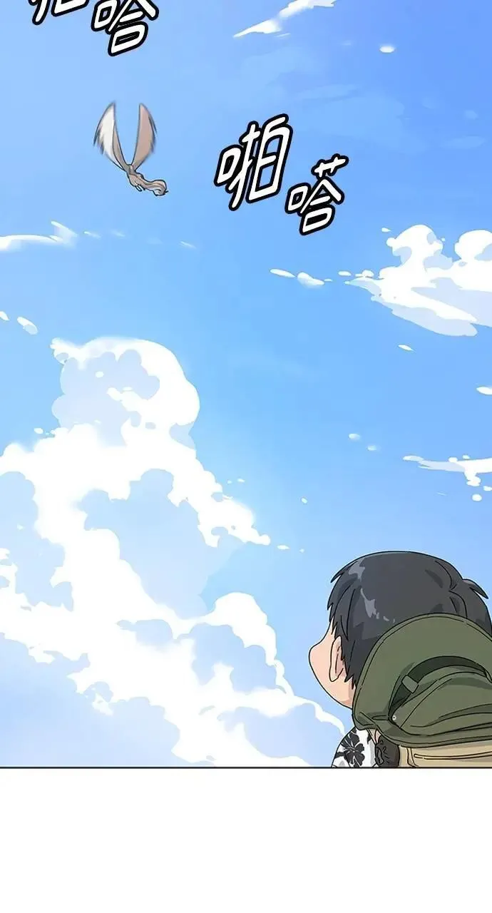 第1话123