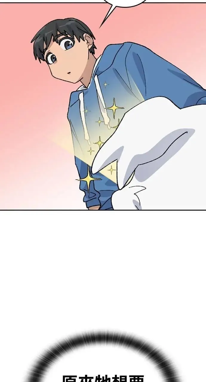 第35话26