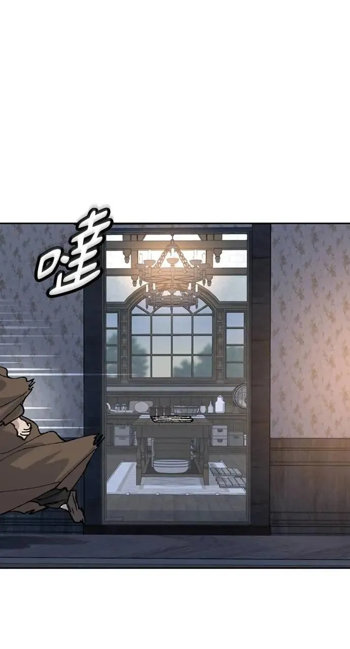第41话59