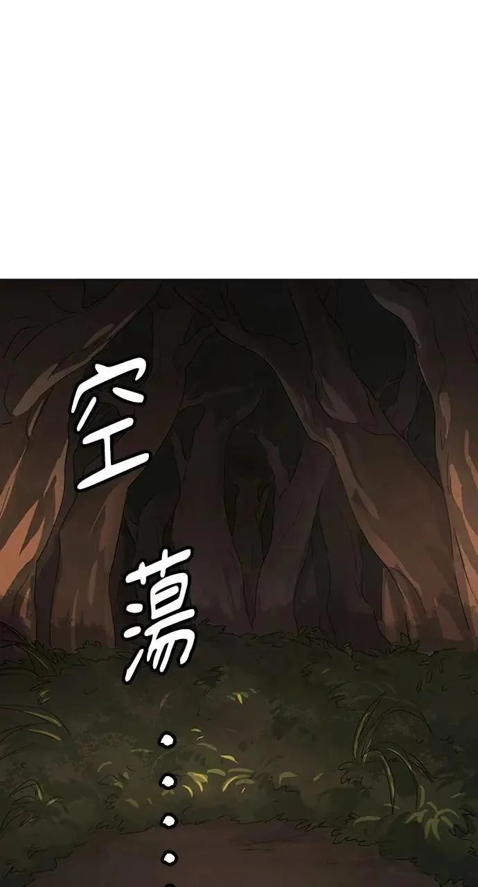 第1话169