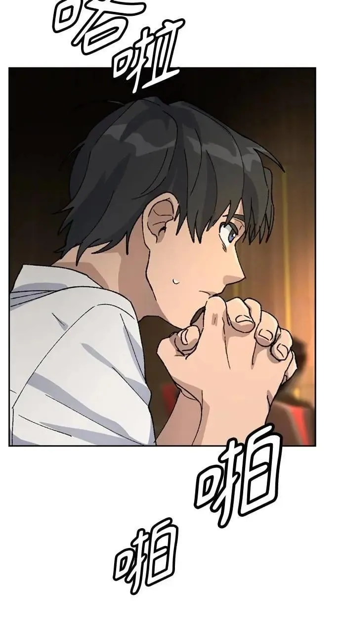 第33话32