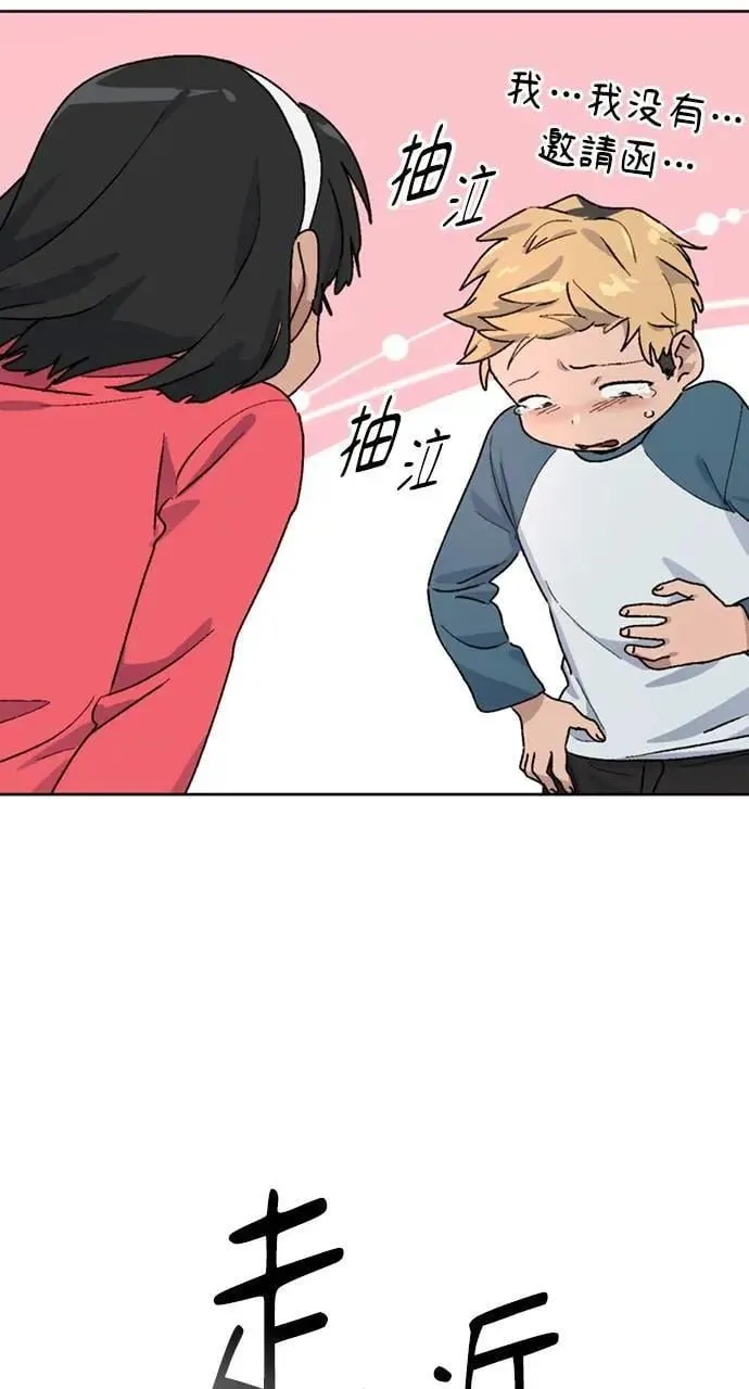 第13话16