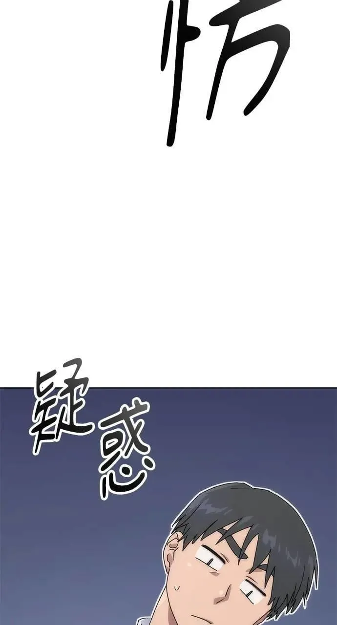 第1话180