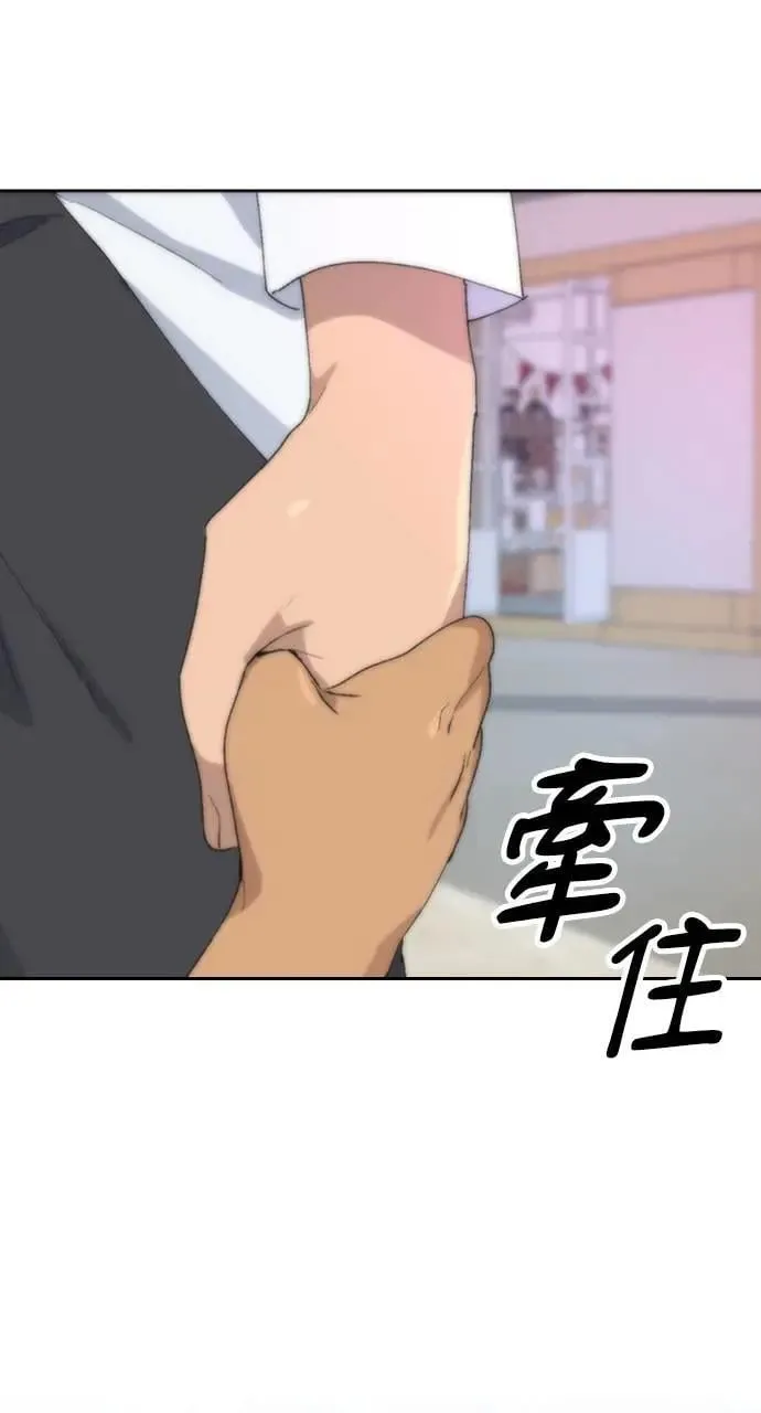 第23话41