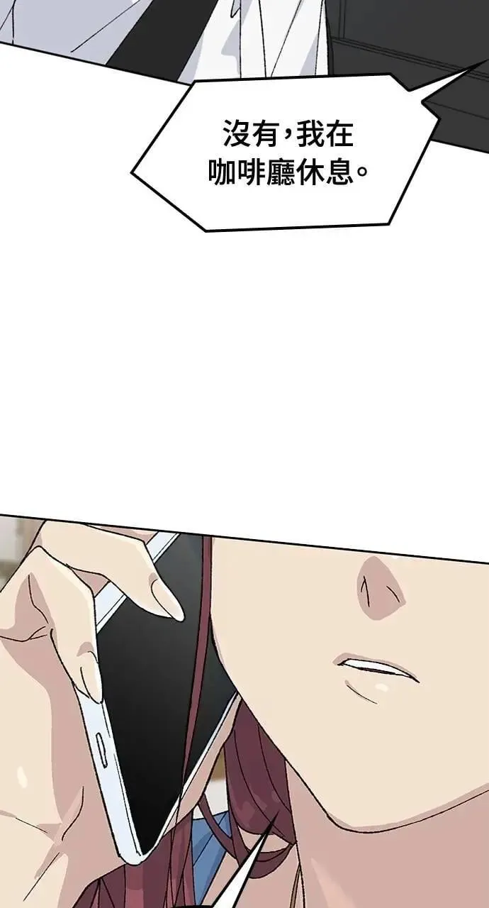 第33话1