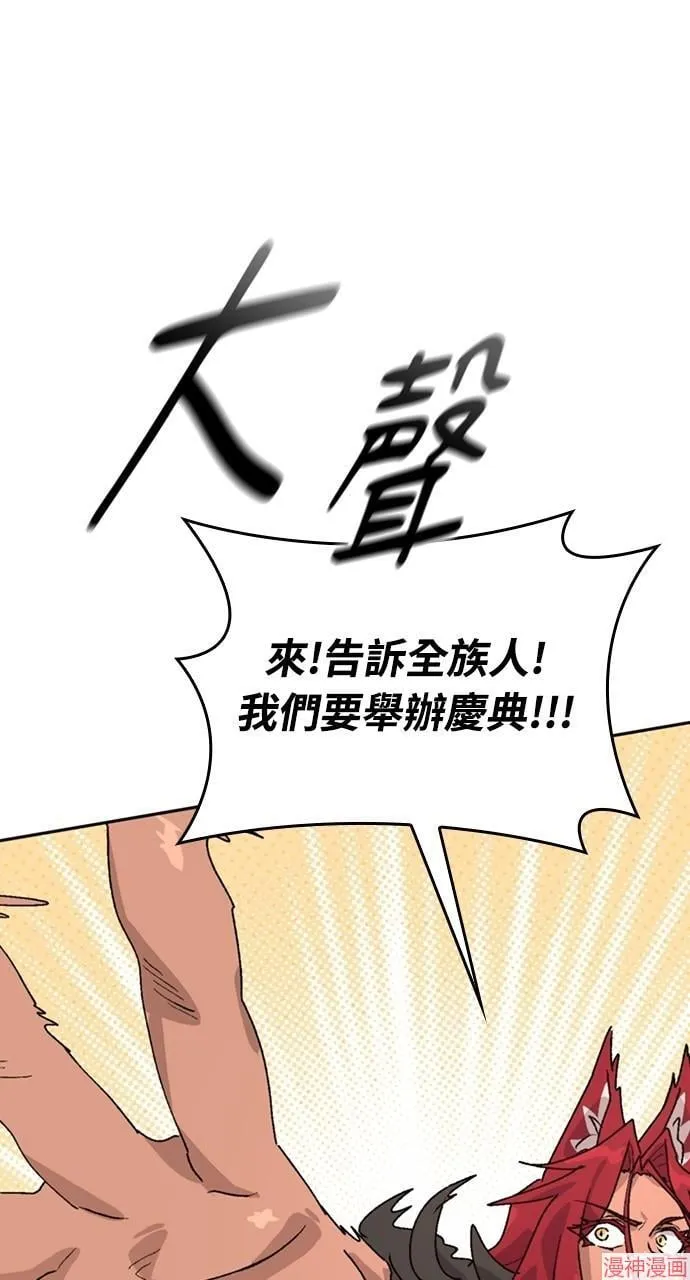 第16话123