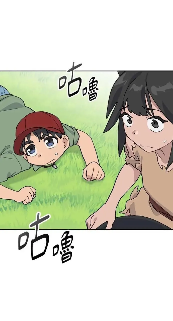 第30话34