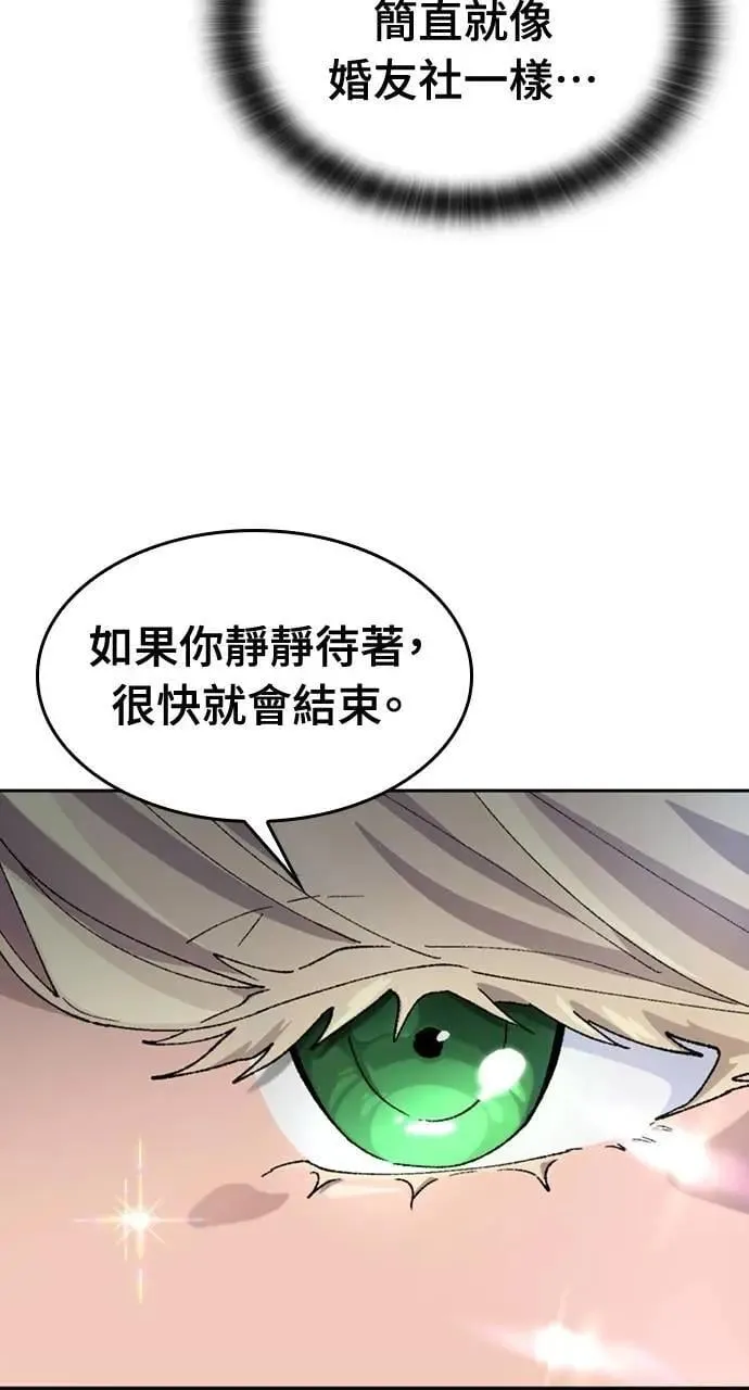 第35话40