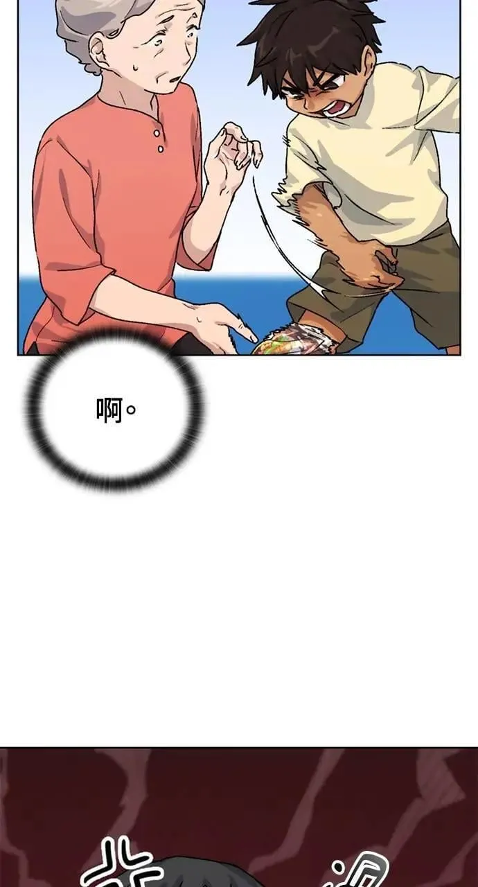 第5话37