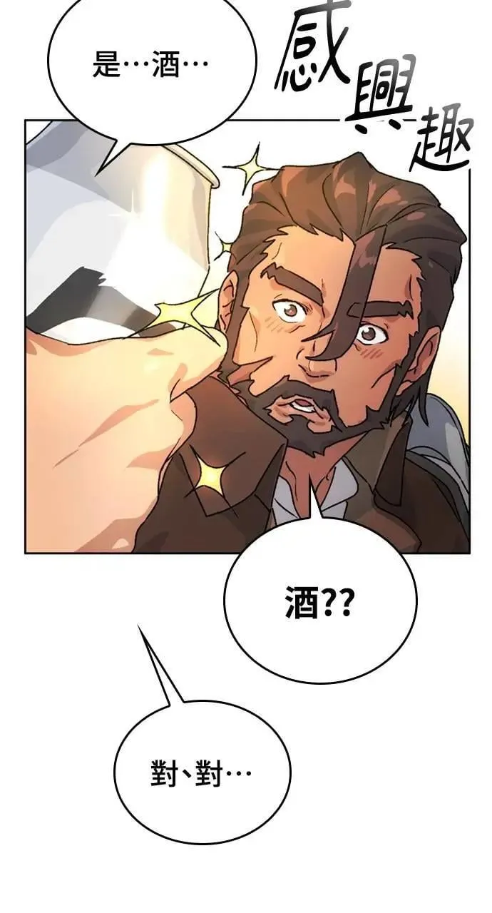第4话47