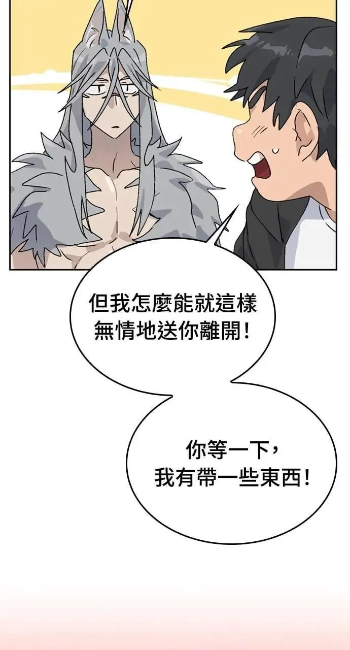 第24话39