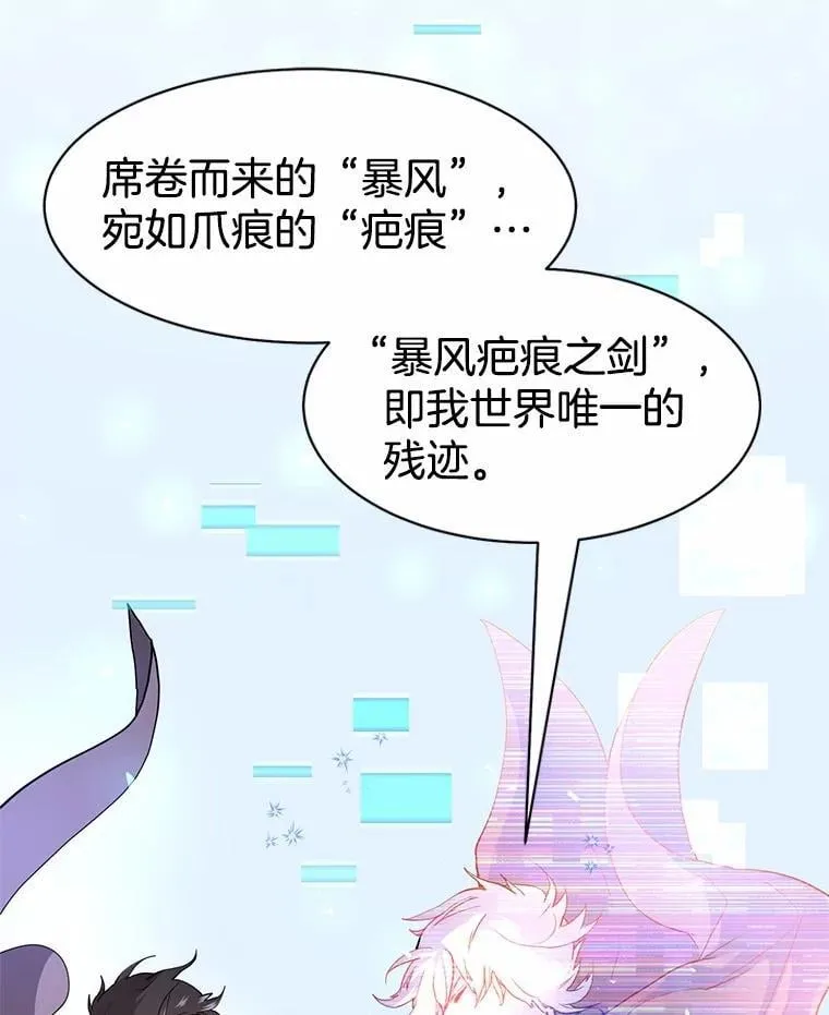 32.谢谢89