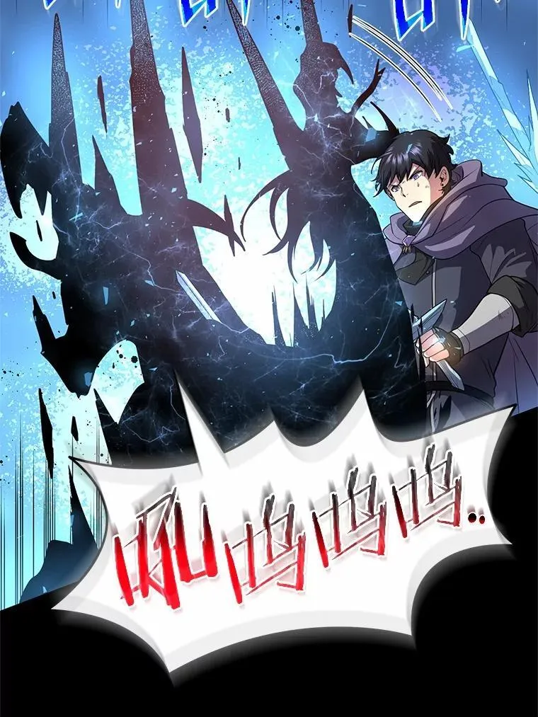 48.选择之神115