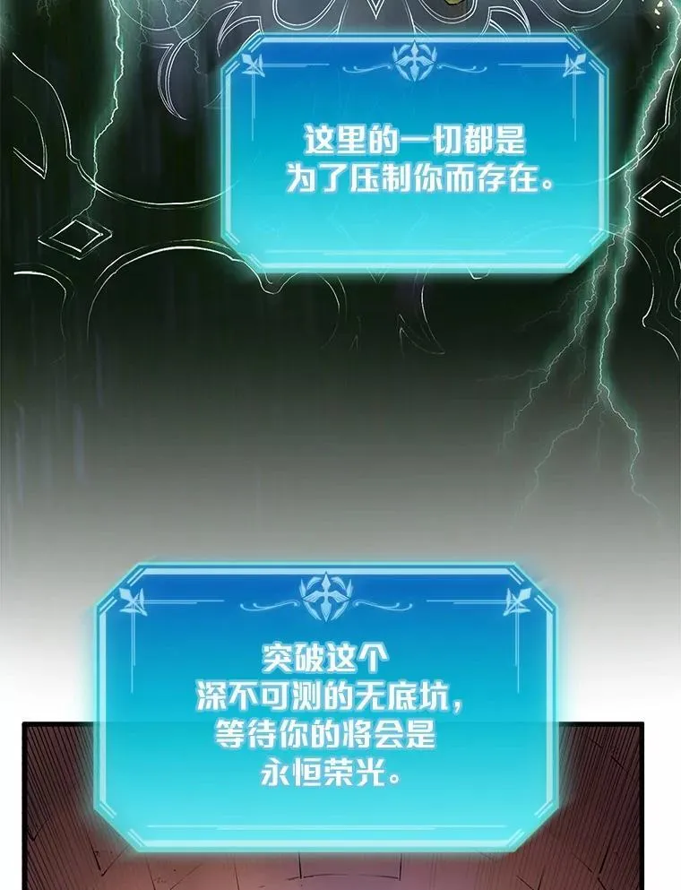 5.开启独行107