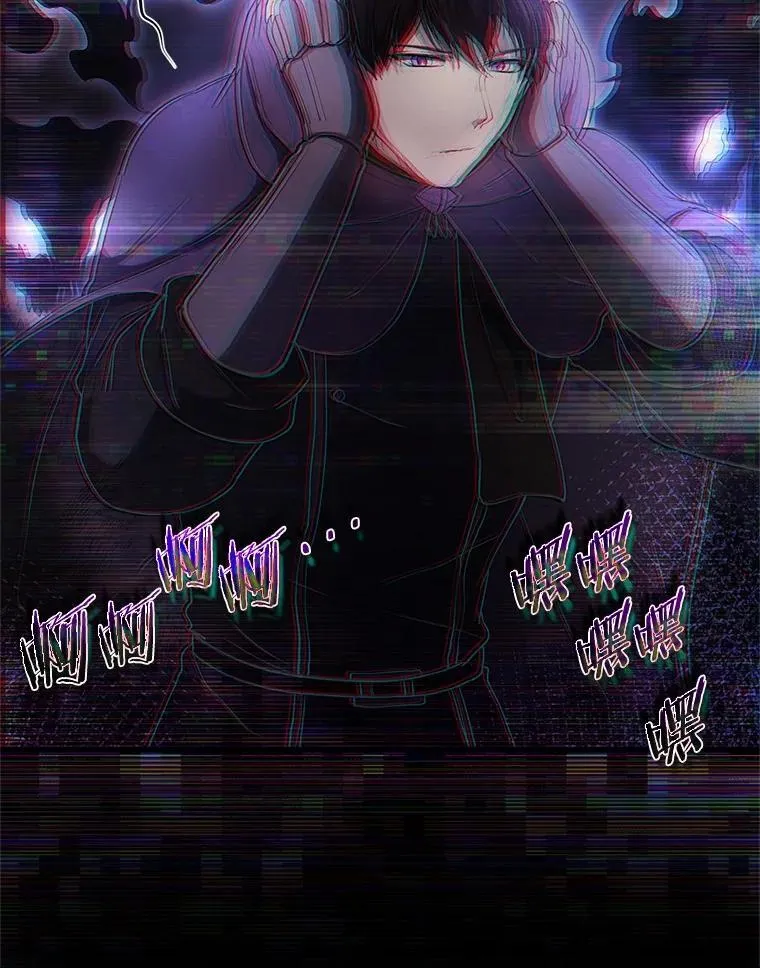 55.黑魔法52