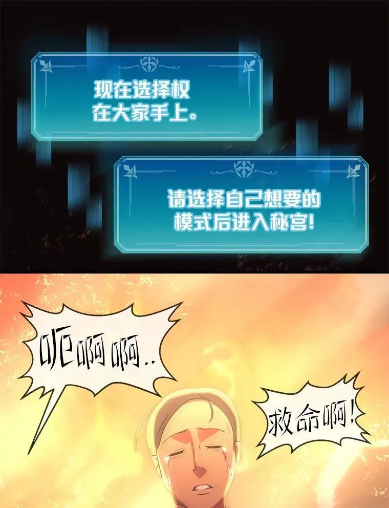 4.时间倒流111
