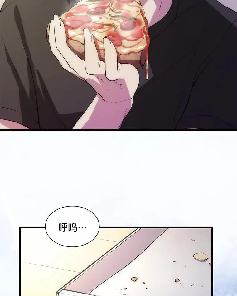4.时间倒流77