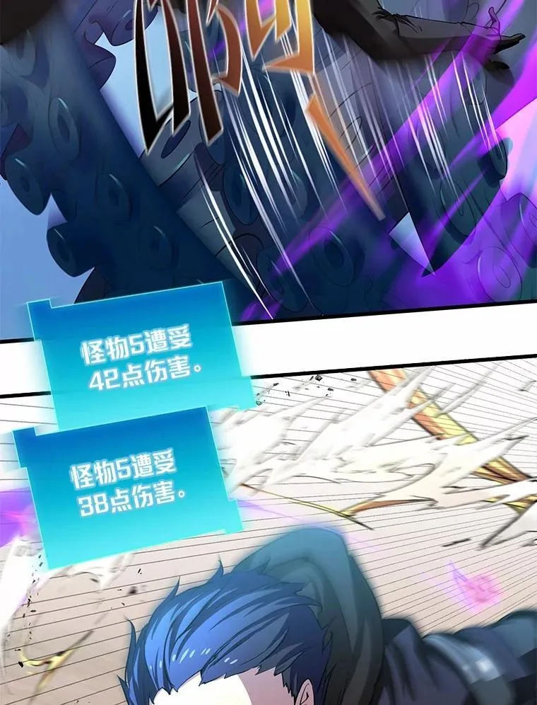3.平A制胜22