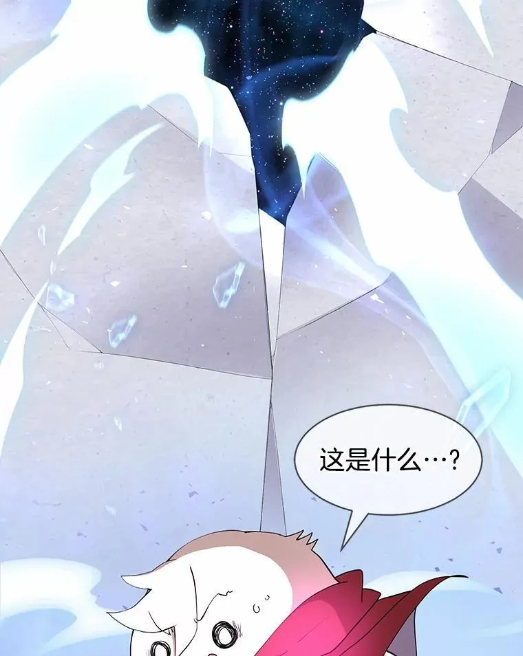 37.重回地球35