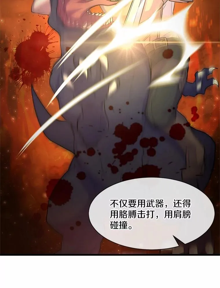 11.对练39