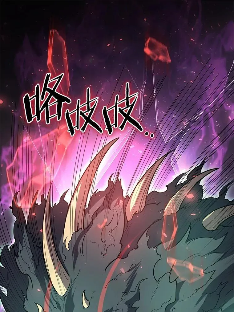 45.回到秘宫0