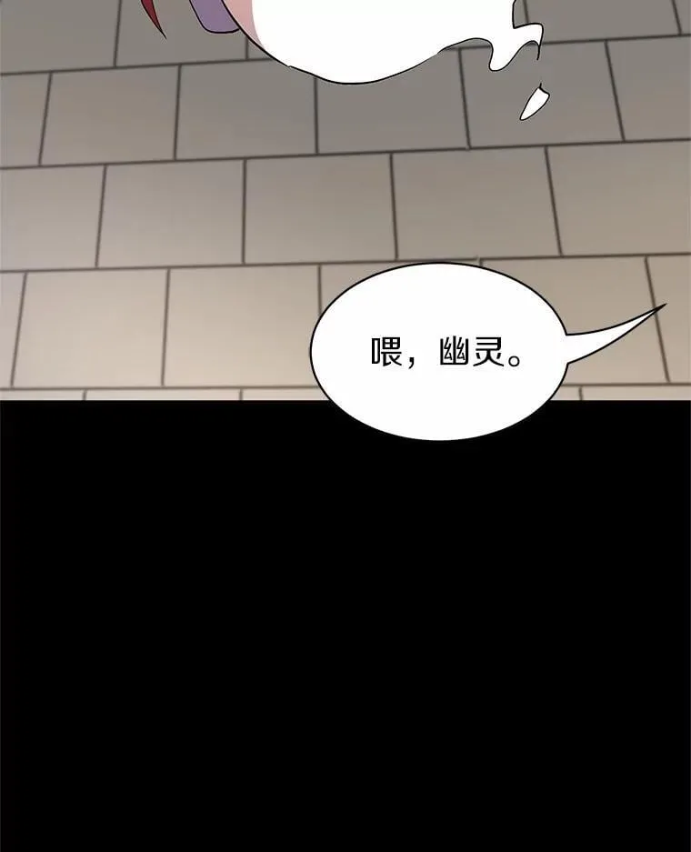 46.技能强化22
